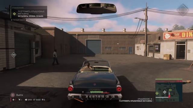 Mafia 3 part 12 смотреть онлайн
