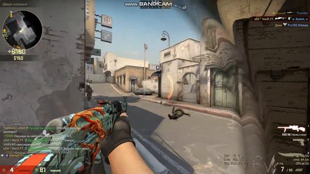 топ мувик лучшие килы!!! смотреть онлайн