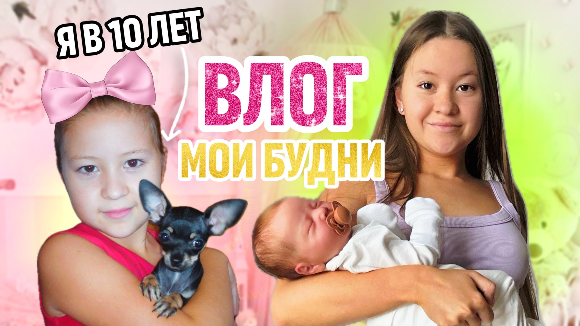 БУДНИ ХУДОЖНИКА РЕБОРНИСТА | ЧТО С ДЖЕССИ? ВЛОГ ОТПРАВКА КУКОЛ РЕБОРН | О ТОМ КАК Я ЖИВУ смотреть онлайн