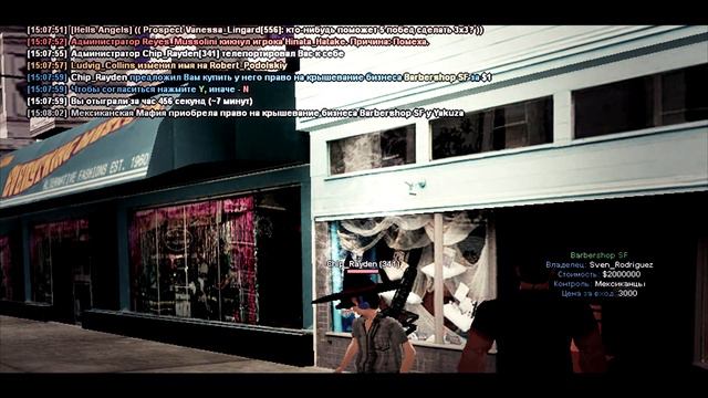 CRYSTAL MEXICAN MAFIA смотреть онлайн