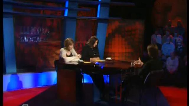 Школа злословия: Ирина Меглинская | 18.02.2008 смотреть онлайн