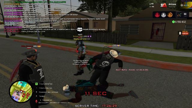 Grand Theft Auto San Andreas 2024.09.27 - 17.26.39.04.DVR смотреть онлайн