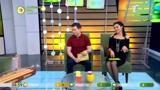 Құмған алған Мұқағали Мақатаев Жетіген Сауле Жумабай смотреть онлайн