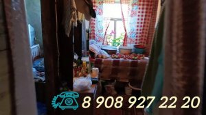 СНТ Антоновский, КС 12 НТМК