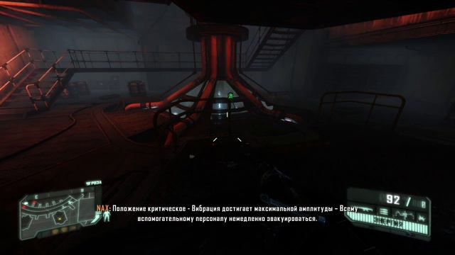 Crysis 3 Remastered - Прохождение #3 - Корень зла смотреть онлайн