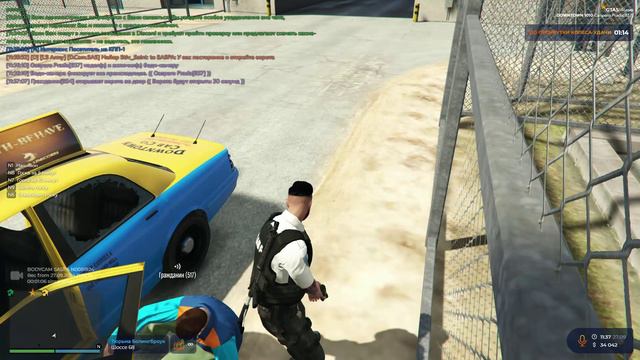 Grand Theft Auto V_2024.09.27-13.36