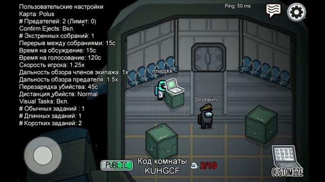 САМЫЕ ГЕНИАЛЬНЫЕ ИГРЫ ЗАПРЕДАТЕЛЯ!!!! ЭТО ЛУЧШИЕ ТАКТИКИ В АМОНГ АС!!!! | AMONG AS смотреть онлайн