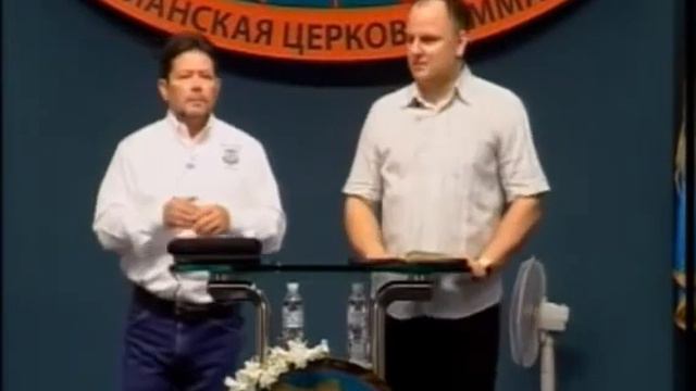 6 ШКОЛА ИСЦЕЛЕНИЯ Карри Блэйк Curry Blake Киев 27 05 2014 г смотреть онлайн