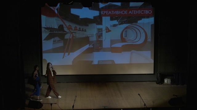 Музыкальная перемена 11Г (27.09.24) смотреть онлайн