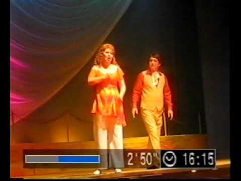 Поцелуй Чаниты дуэт с Анджелой