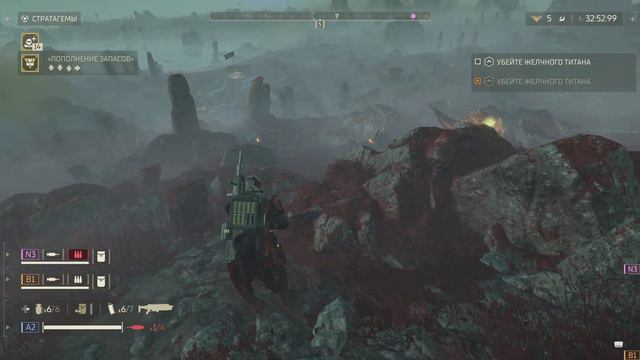 HELLDIVERS 2_20240229011213 только плащ и остался смотреть онлайн