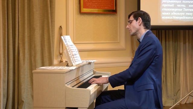 -Рахманинов_ _О, Русь моя!_ Музыкальная лекция Александра Великовского