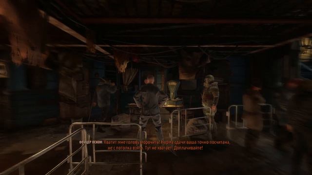 Metro Exodus - The Two Colonels Два полкана) (смотр, полное прохождение) смотреть онлайн