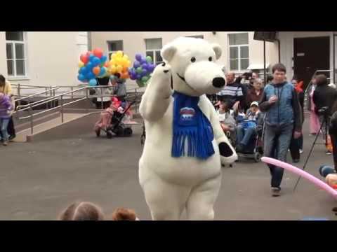 Олимпийский мишка 31 мая 2017 год смотреть онлайн