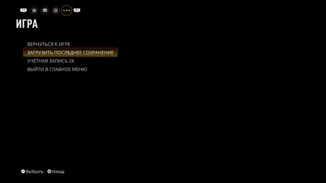 Mafia: Definitive Edition. Часть 17. смотреть онлайн