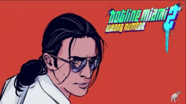 Mega Drive - Acid Spit but its only the best part (Hotline Miami 2 Soundtrack)