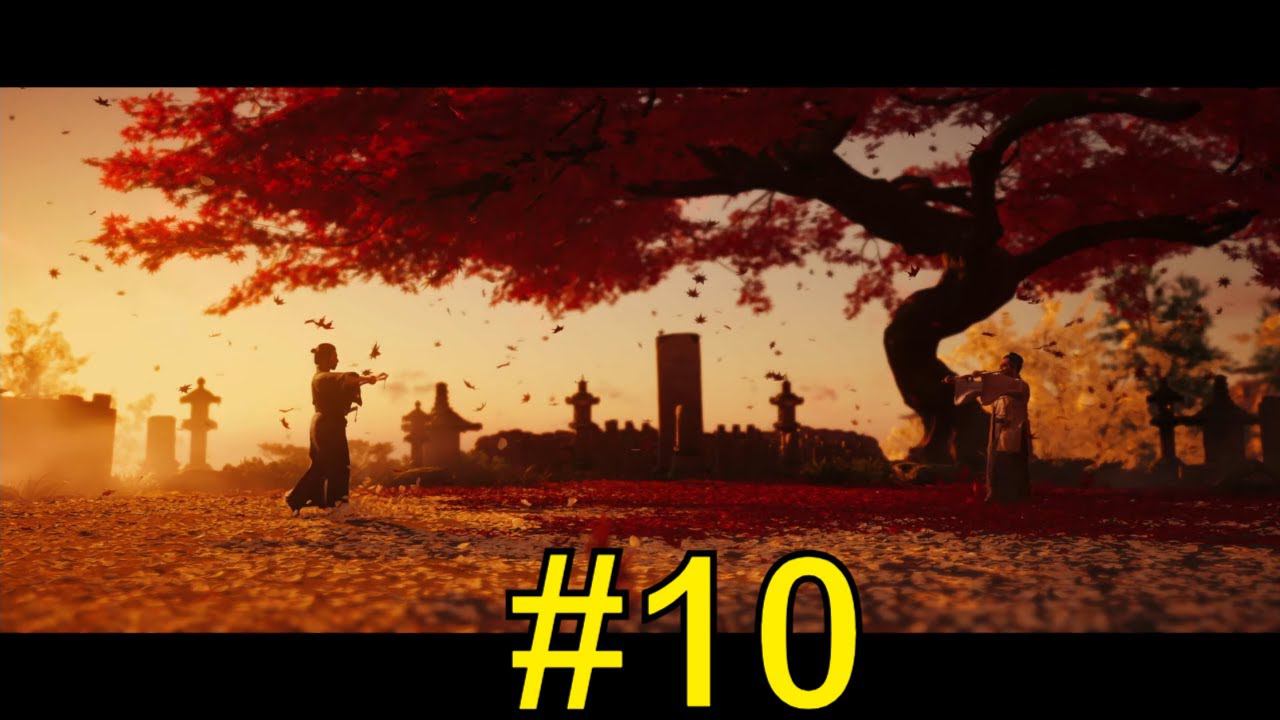 Ghost of Tsushima Прохождение ч10 - ФИНАЛ