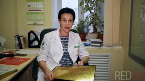 Золотой лежак редокс_ показания к применению и эффекты