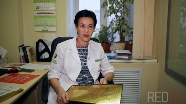 Золотой лежак редокс_ показания к применению и эффекты