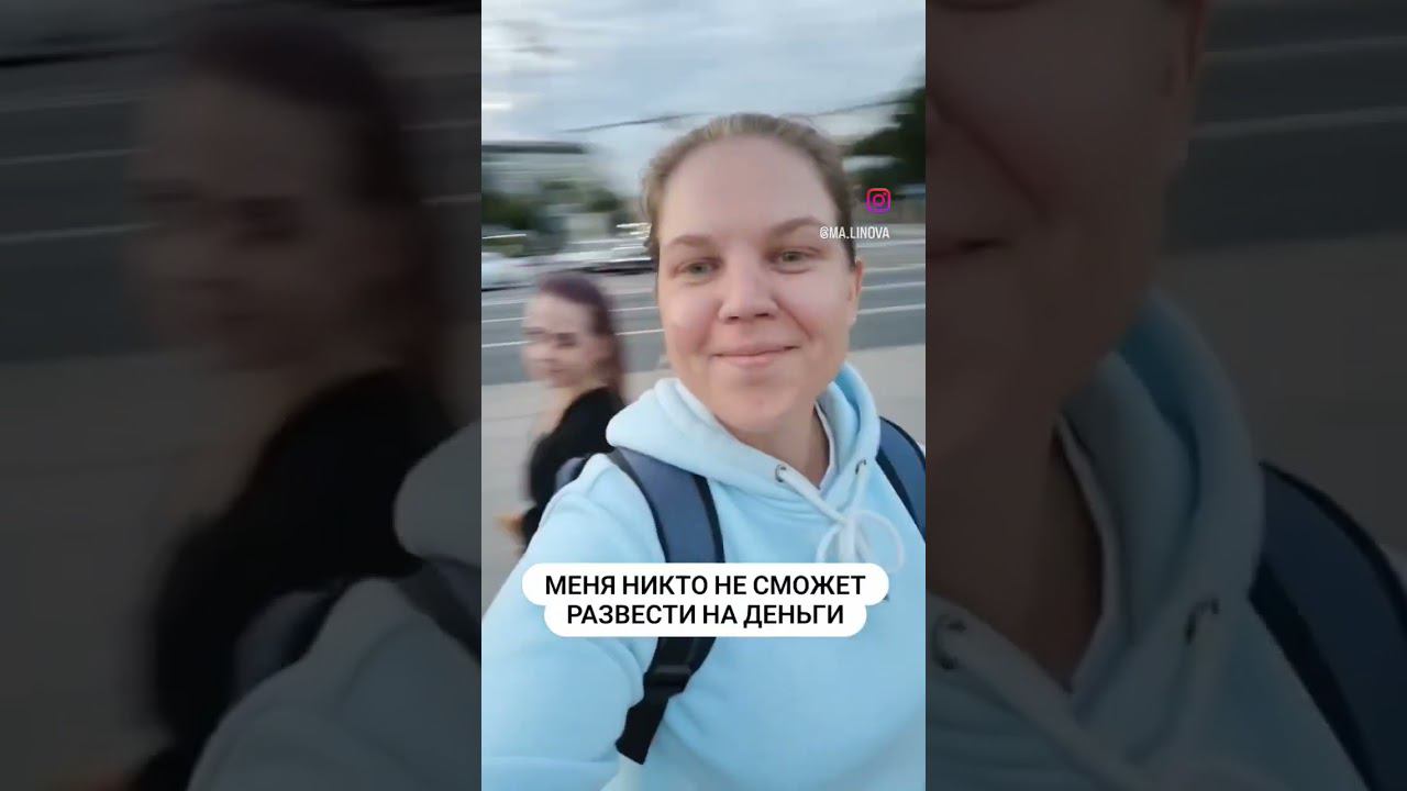 Когда всегда нужен новый экип #бег #мотивация #10км #прогресс #спортмастер