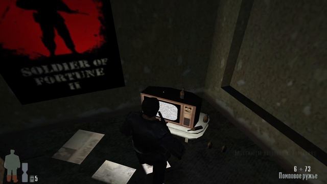 Max Payne [2001] : Часть 1, глава 6. Прохождение смотреть онлайн