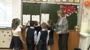 Урок 1 А класс школы 15 г. Нижневартовск  в 2017 году (Баяндина А.В.)