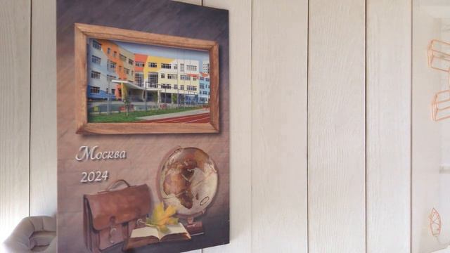 Кленовые листья.mp4 смотреть онлайн