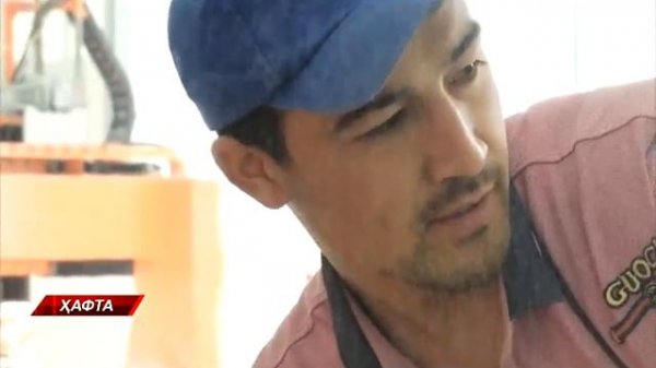 ЧДММ "Санги Хоро"