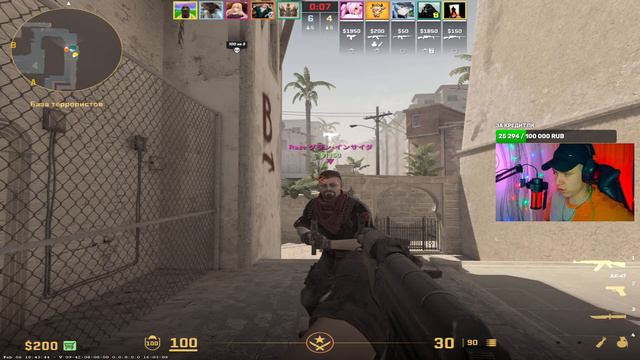 COUNTER STRIKE 2 ИЩУ ТИММУ ЗАХОДИ | СТРИМ ПО КС 2 (КОНТР СТРАЙК 2) | КАК ПОДНЯТЬ ФПС КС 2? смотреть онлайн