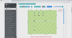 Калькулятор плитки для пола онлайн + схема укладки по размерам