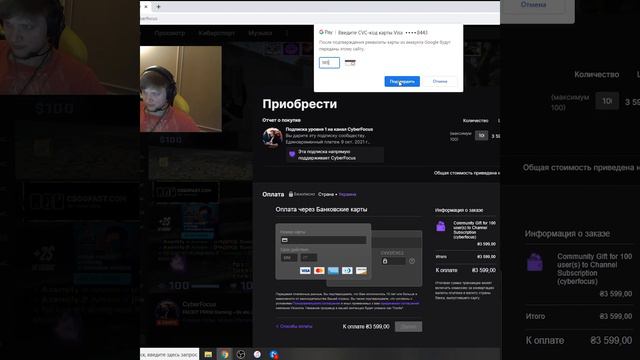 S1mple спалил карту смотреть онлайн