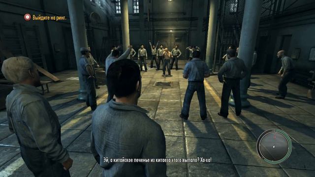 Прохождение игры Mafia 2 часть 14 смотреть онлайн