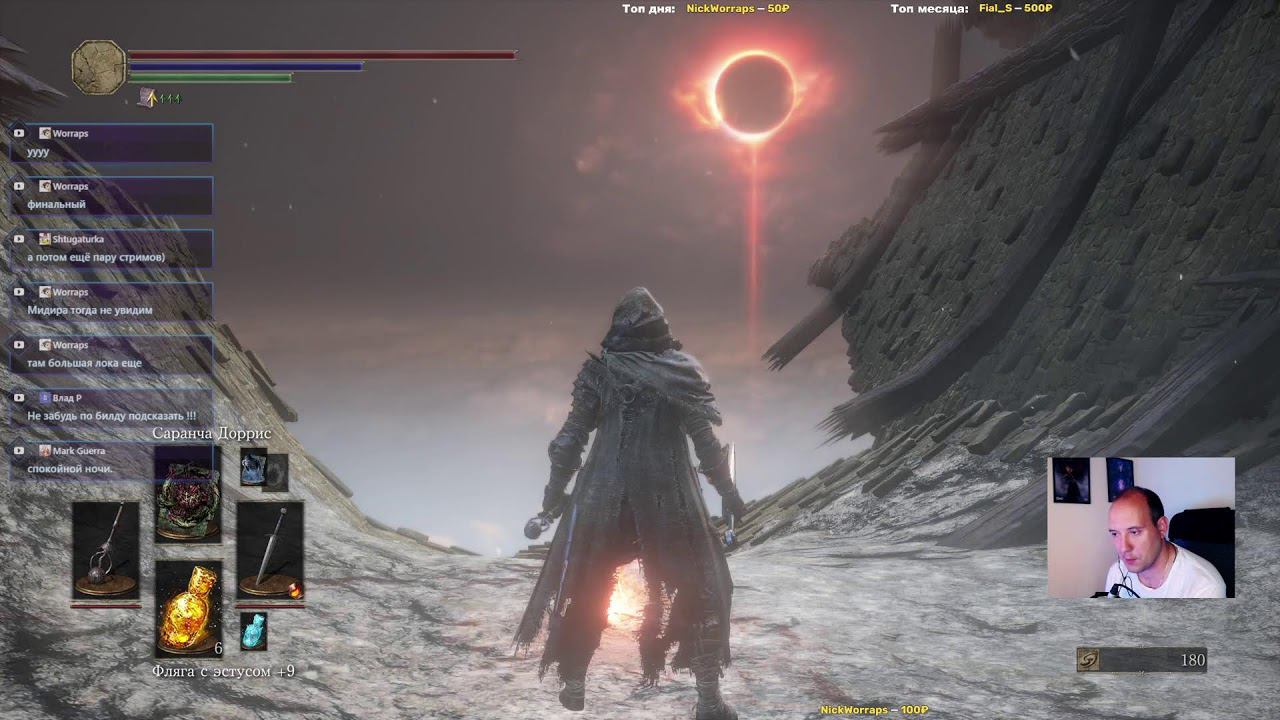 Ну, где тут этот ваш Мидир, давайте его сюда. Dark Souls 3 !video смотреть онлайн