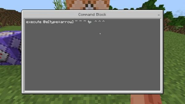 Minecraft Bedrock Auto Aim Bow | Bedrock Command Block Tutorial