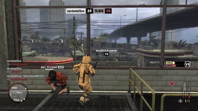 Max Payne 3 Multiplayer / 024 / In the end made The_Arcadi3n [DUFT] cry ;( смотреть онлайн