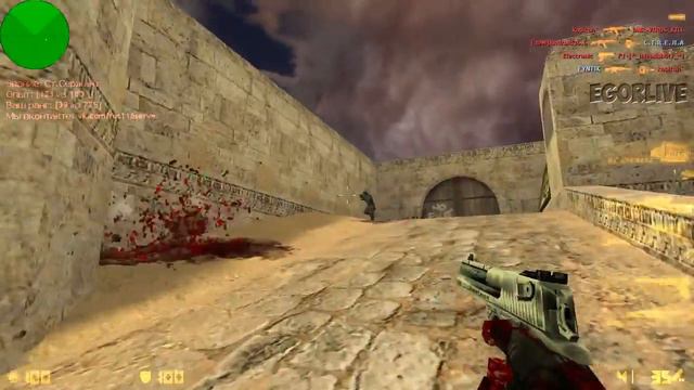 CS 1.6 - Читерский Glock смотреть онлайн