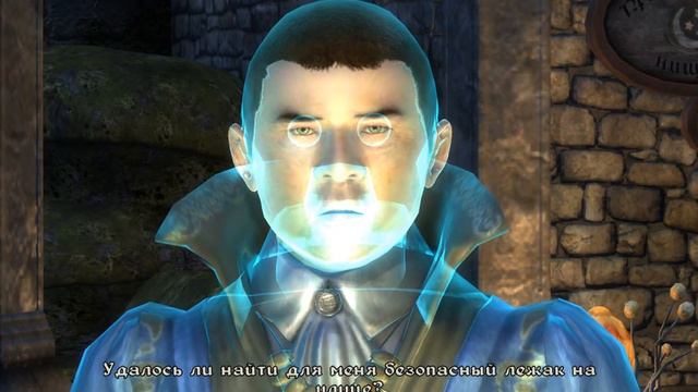 Oblivion Фикс для новых рас #11 смотреть онлайн