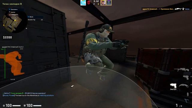 HVH highlights/neverlose.cc/ft.formal yaw смотреть онлайн