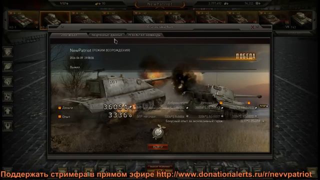Стрим-приказ №42407. Теперь Кибер-спорт. GWT смотреть онлайн
