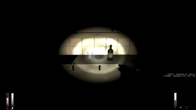 Cry Of Fear Серия 1 смотреть онлайн