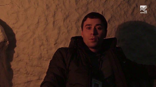 Поехали - Нарзаны