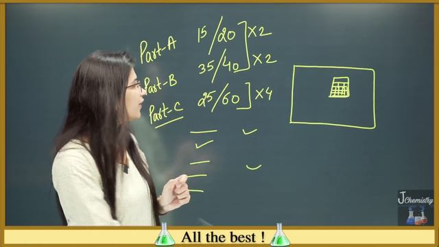 Last minute strategy for CSIR NET 2023 exam|How to attempt net exam|Motivation|Final Tips CSIR NET смотреть онлайн