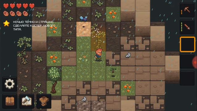 Прохождение игры pixeltera 2# смотреть онлайн