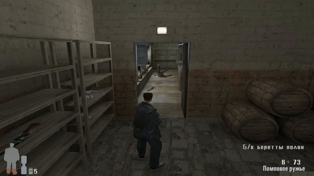 Max Payne Прохождение (Episode 7) Full HD смотреть онлайн