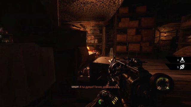 АНОМАЛЬНЫЕ АНОМАЛИИ ● Metro Exodus [#5] смотреть онлайн