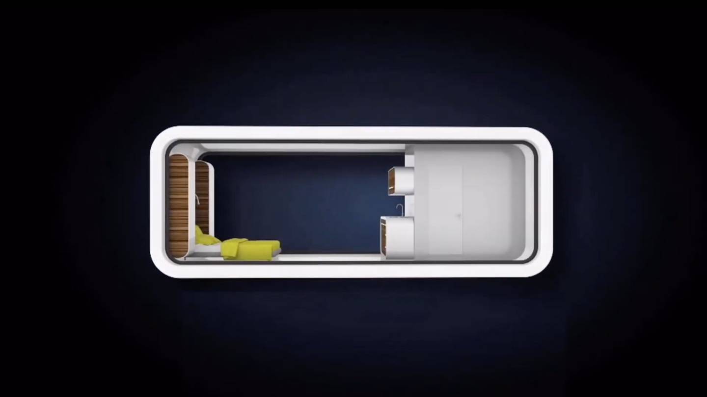 Дом капсула