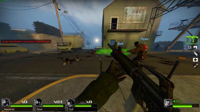 Left 4 dead 2 Билл выжил и вернулся на мост. смотреть онлайн