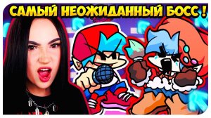 СОФТ БОЙФРЕНД ПРОТИВ НАСТОЯЩЕГО БОЙФРЕНДА ! ➤ FRIDAY NIGHT FUNKIN' SOFT МОД