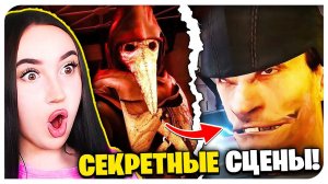 НОВОГО ПЕРСА ПОКАЗАЛИ!!! СКИБИДИ ЗОМБИ СЕКРЕТНЫЕ СЦЕНЫ!➤ Skibidi Toilet Zombie Universe