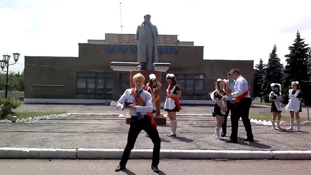 Harlem Shake 11 класс 24.05.13^^ !ставим качество 720! смотреть онлайн